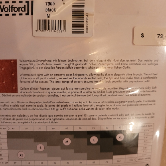 Tights - Picture 3 of 4